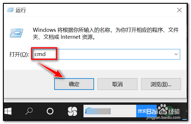 dns反复修复没用怎么办