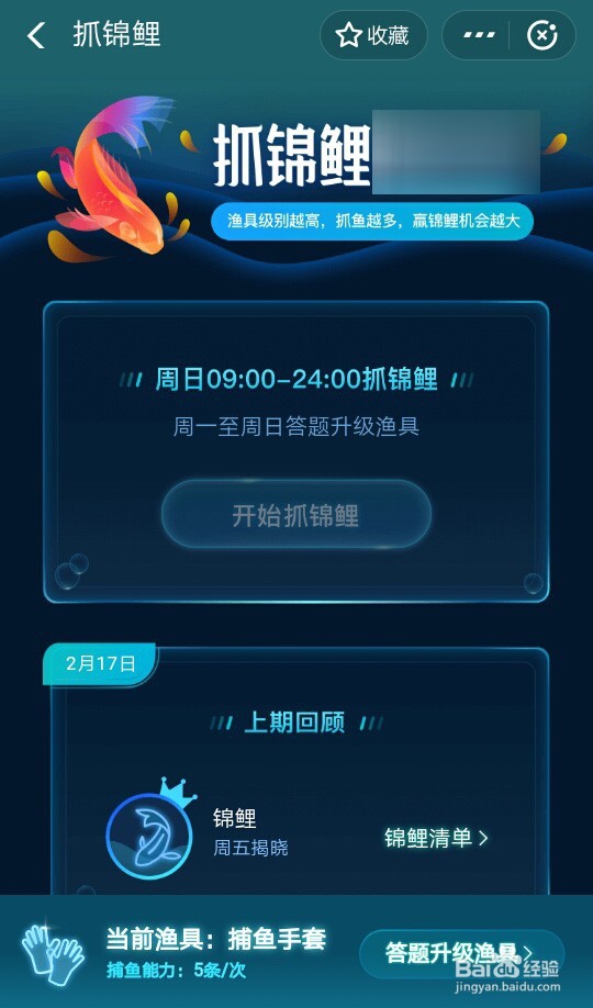 什么是智造将来