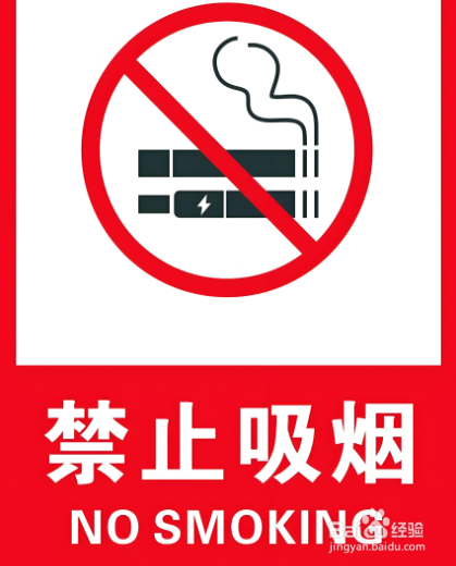 男性更年期的主要表现与应对策略