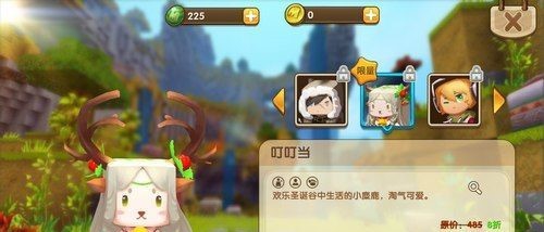 迷你世界怎么生孩子
