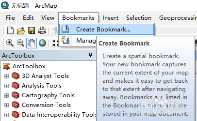 arcgis软件如何使用空间书签