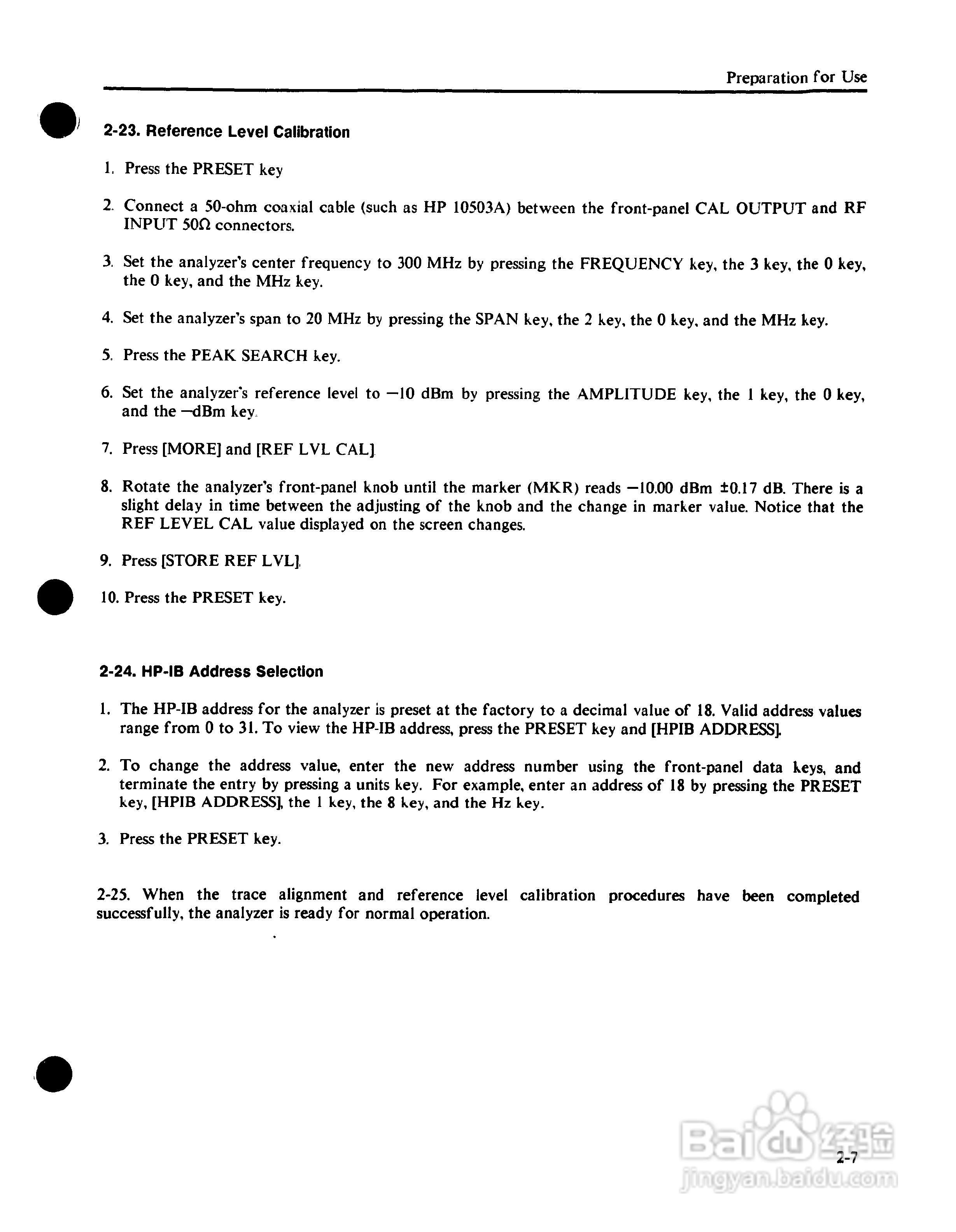 HP8562A/B分析仪使用说明书:[4]