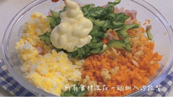 土豆沙拉三明治