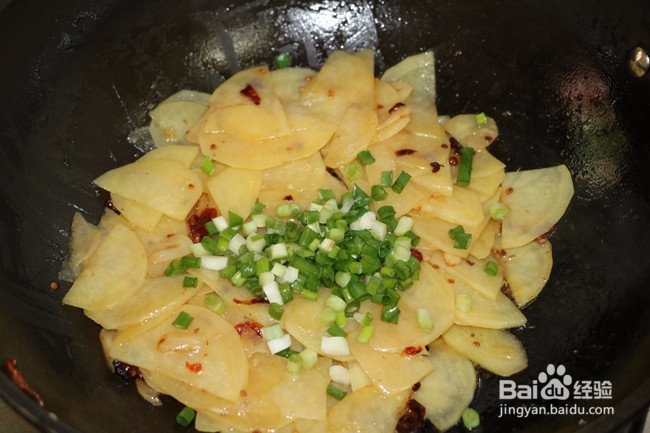 #过年#麻辣土豆片怎么做好吃，土豆切片怎么好吃
