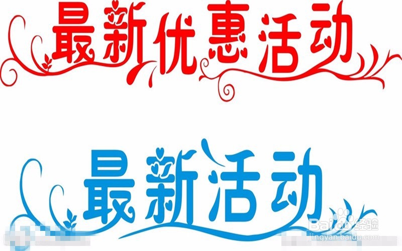 网店天猫淘宝客服如何提高转化