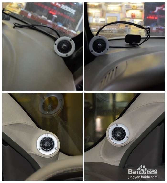 演绎完美——别克君威音响改装 昆明发烧友