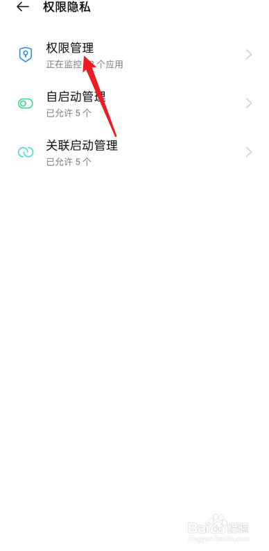 oppo自由翻译悬浮窗怎么关闭