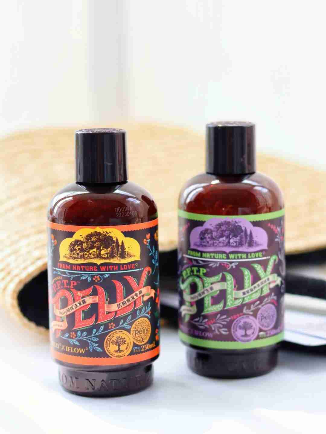 这款PELLY培林防脱育发滋润套装你还没用过吗？油头党要入它