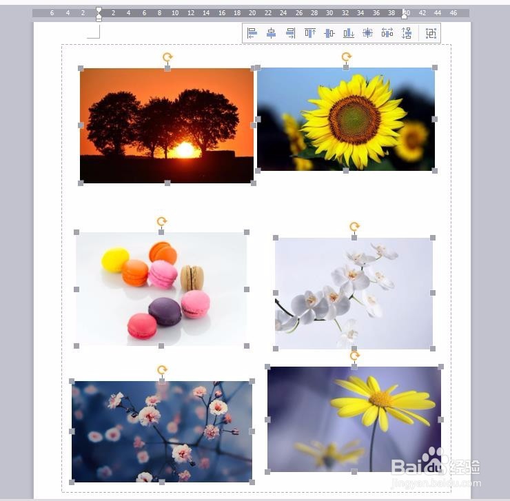 wps如何批量修改图片大小
