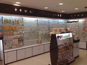 有哪些关于精品店的装修技巧?