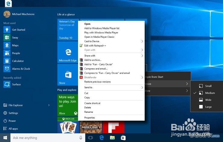 如何修复Windows 10上缺少“打开”选项错误