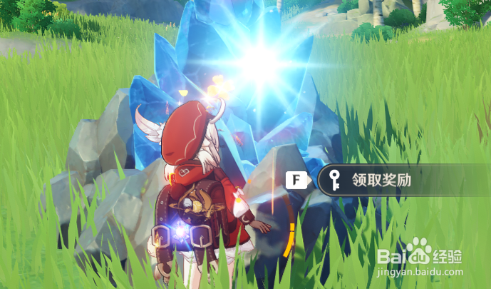 原神熄星能量怎么获得