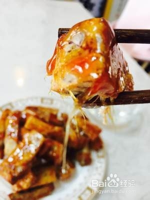 健康养生佳品拔丝芋头的做法