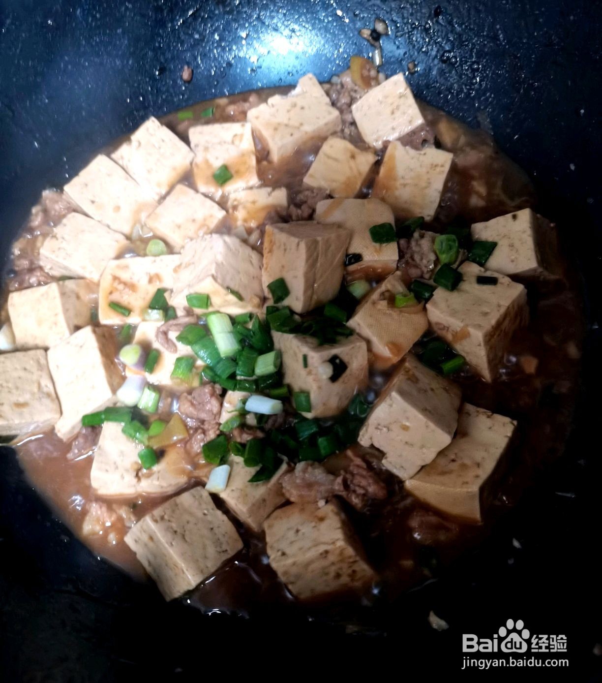 家常麻婆豆腐的做法