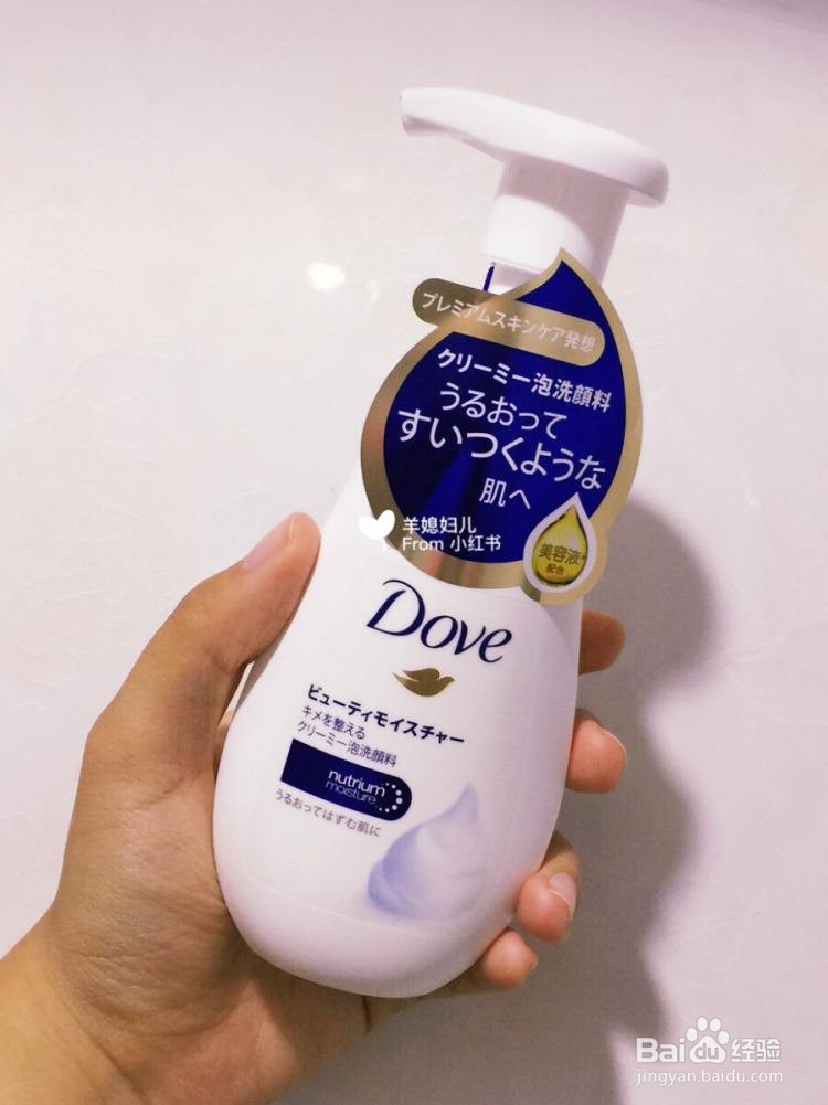 洗面奶分可以分为哪几种？