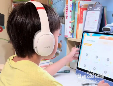 如何提升自己英语水平