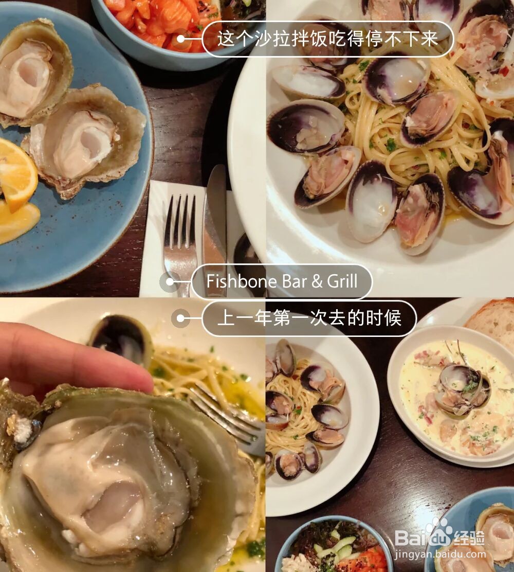 皇后镇摄影攻略
