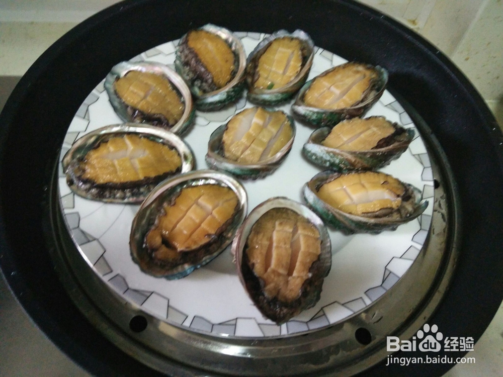 教你做浇汁鲍鱼