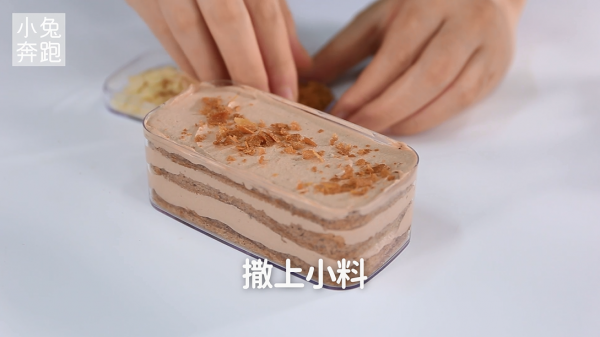巧克力盒子蛋糕