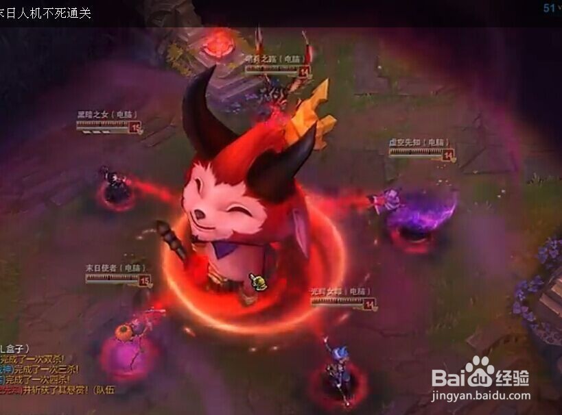 lol恶魔人机怎么打