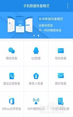 win7电脑家里wifi密码忘记了怎么办?