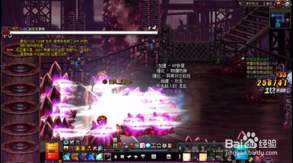 逐风者（风法 42秒搬砖格蓝迪（无时装 低投入）