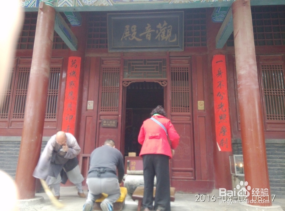 中岳嵩山、登封少林寺旅游攻略