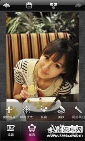 《百度魔图手机版》评测：90后潮男靓女必备软件