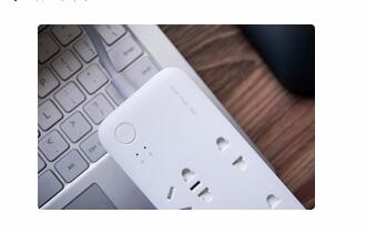 功能多 性价比高 这款小米配件真正是超值