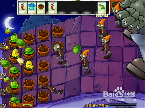 植物大战僵尸僵王博士的复仇攻略