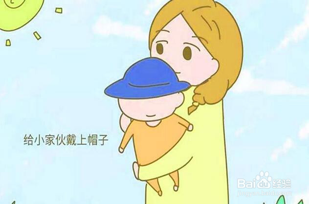宝宝冬天怎么晒太阳