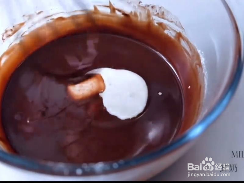 零难度巧克力古早蛋糕的做法