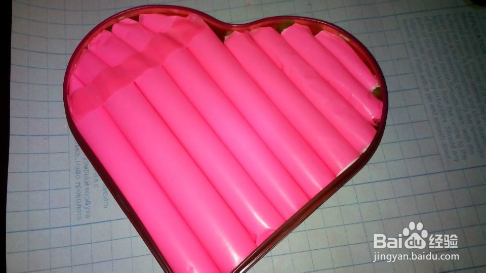 废物利用巧收纳