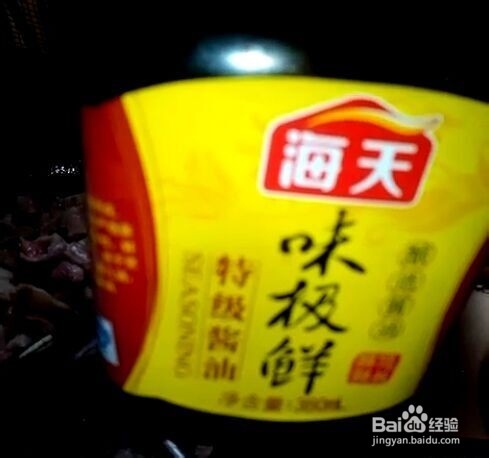 家常菜之:农家小炒肉加香菇蒸蛋