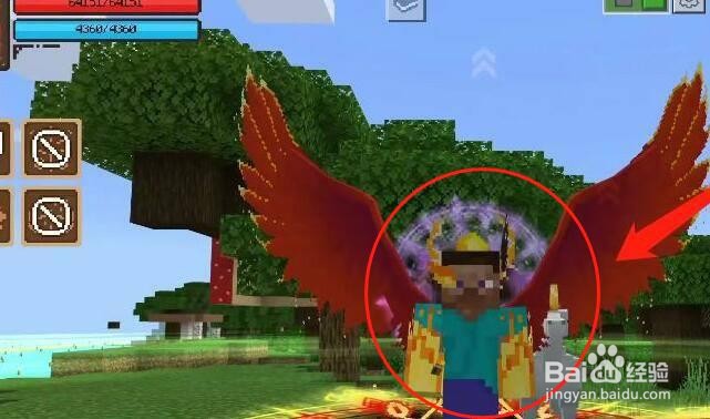 魂师生存怎么转生