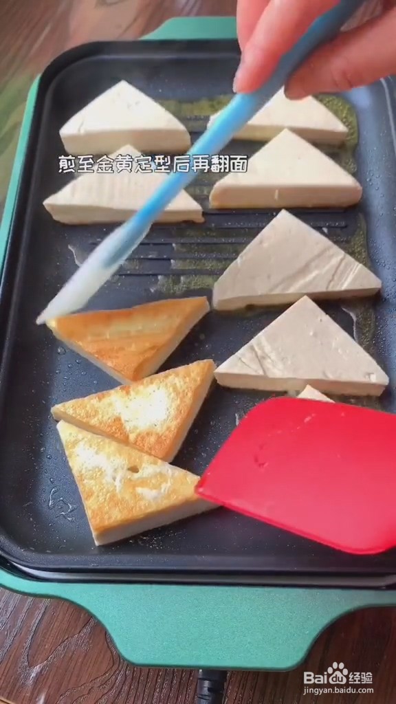 红烧豆腐做法