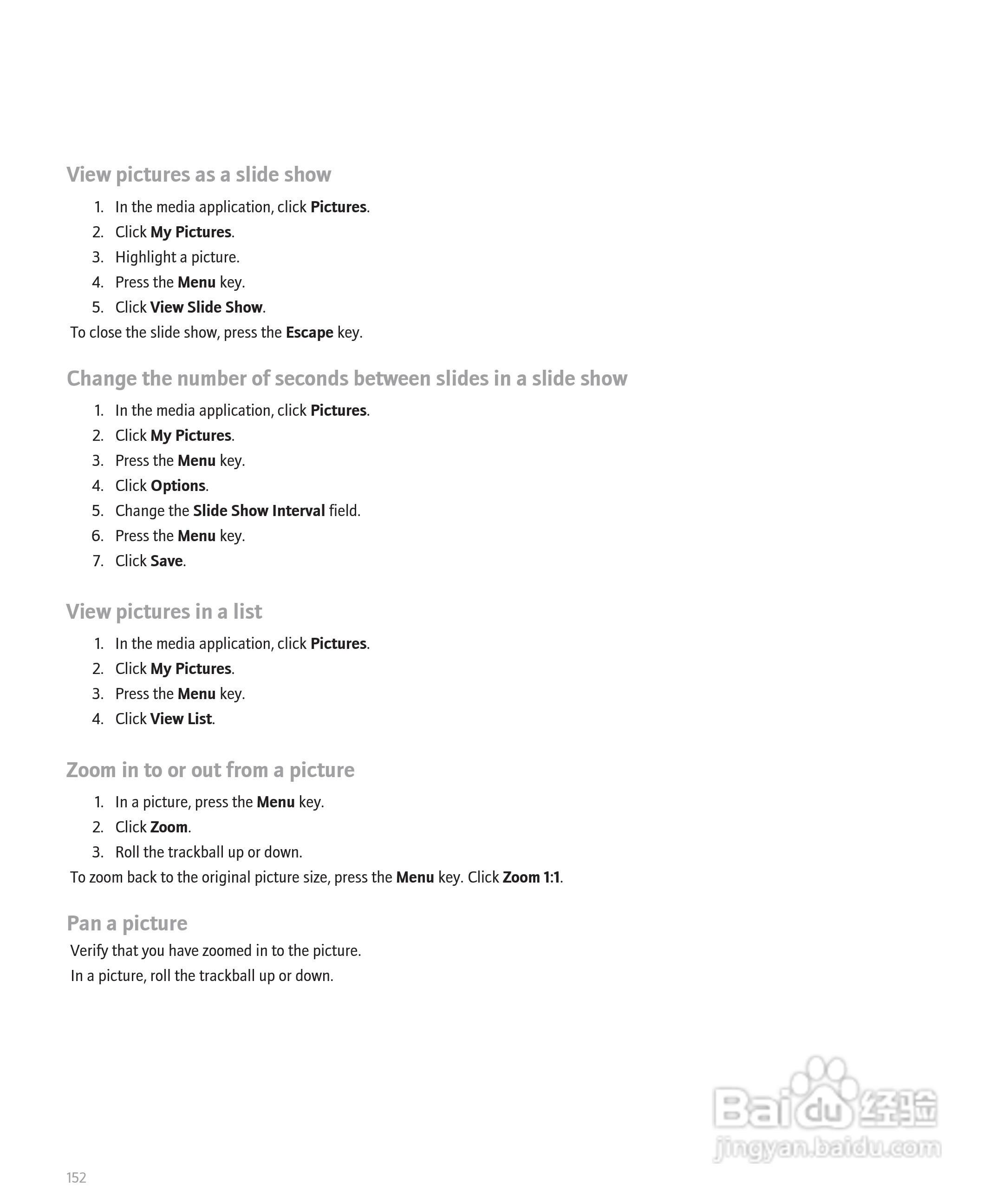 黑莓手机Curve 8300型使用说明书:[16]