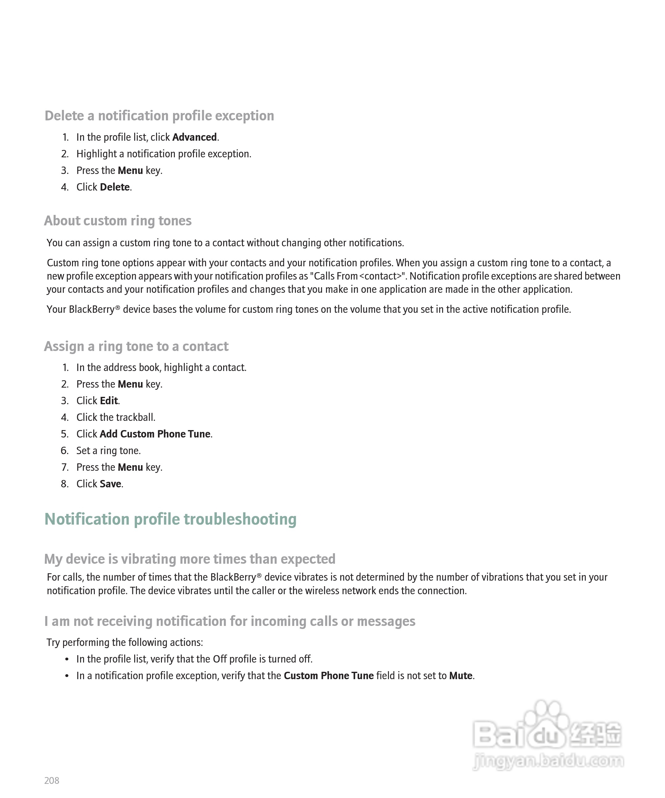 黑莓手机Curve 8300型使用说明书:[21]