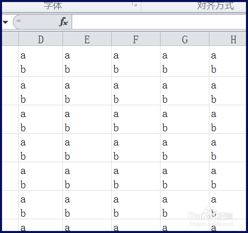 Excel如何替换回车/换行符