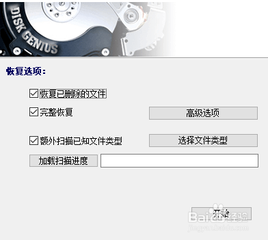 SD卡打不开了怎么办