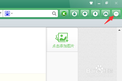 电脑怎么截图？【多种方法】