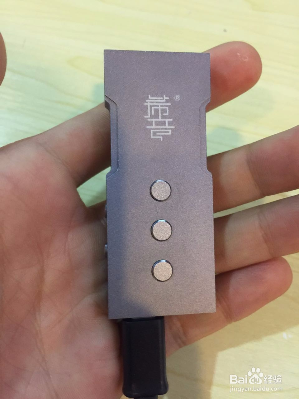 希音i7手机声卡刷固件教程