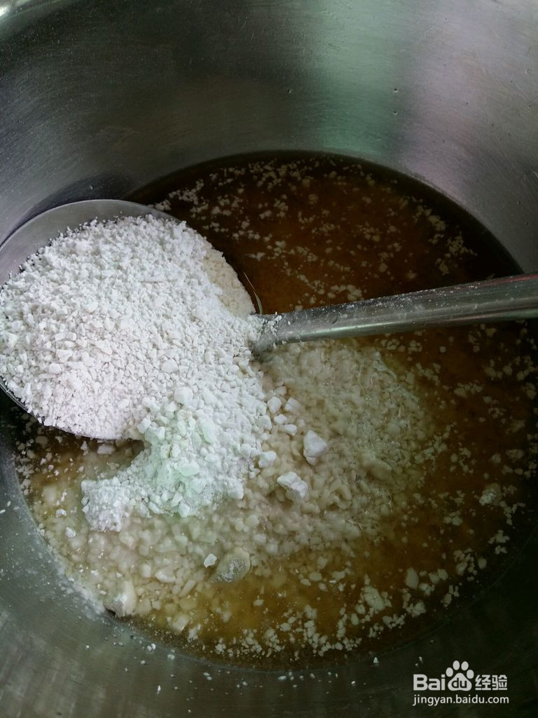 绿茶椰汁马碲糕的做法