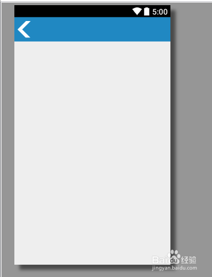 Android开发之数据存储的四种方式