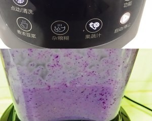 教你怎么做紫甘蓝奶昔
