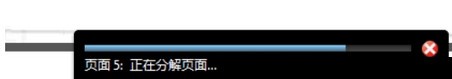 Acrobat Pro 9如何对pdf文件内容进行编辑提取?