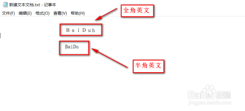 win10默认输入法英文变全角英文 如何切换半角