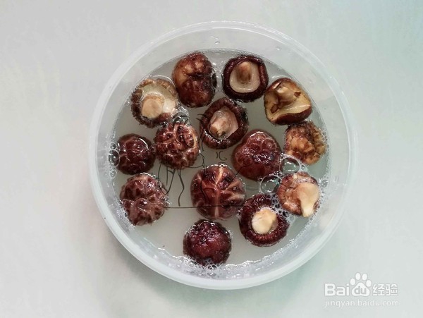 香菇豆腐焖鸡翅