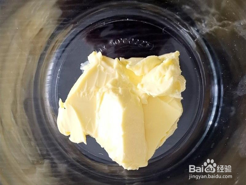 恋恋不忘抹茶葡萄干蛋糕的做法