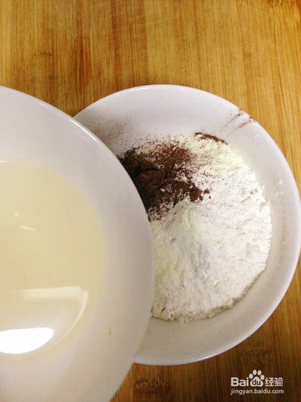 #过年# 下午茶的小零食——猫耳朵的做法